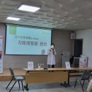 한국보훈복지의료공단 대구보훈병원 이미지