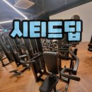 인천 검암동 헬스장 센스짐24 검암점 위치 가격 후기