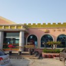 구시포 해수탕 이미지