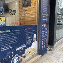 권실장참마찹쌀꽈배기 이미지