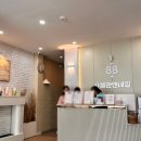 88신발 | 다낭 이발소 88이발관 다낭 귀청소 풀코스 90분 내돈내산 후기