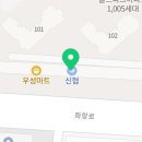 전국수 | 고잔동 전국수 식당 방문후기