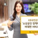 남양전기 앞 이미지
