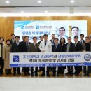 목포미래병원 이미지