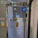 H3939 | 왕길역 맛집 컴포즈커피 인천오류왕길점 리뷰추천메뉴가격주차영업시간