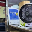 착한메밀 | 거지맵 투어 1. 윤호네착한메밀 | 노원역 메밀국수 메밀만두 맛집