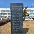 보은군청
