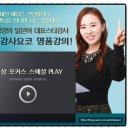 일본어기초 이미지