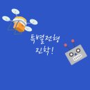 세명세무법인 - 강남구 강남대로126길 33 | 세명세무법인