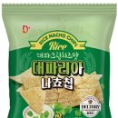 (주)델토리 이미지