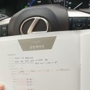 (주)대성공사