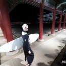 경복패션 이미지