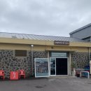 곽지리경로당 이미지