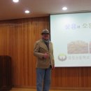 일원초등학교 이미지