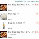 뽑기하고갈래 3호점 | 나 다시 홍콩갈래