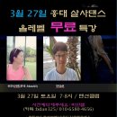 로드27 이미지