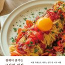 정희의식탁