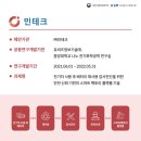 (주)유비즈정보기술 네이버블로그