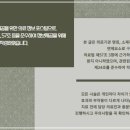 연세고덕에스치과의원 이미지