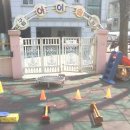 구립 아이솔 어린이집 이미지