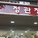 용산-245 이미지