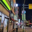 CU 만수공원 이미지