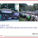 서부라이더스 이미지