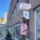 XIMO 喜沫·咖啡, 북경 한인타운 왕징에서 한국 카페를 만나다