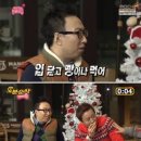 파스쿠찌중구무궁화점 이미지