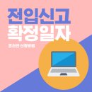 광남공인중개사사무소 이미지