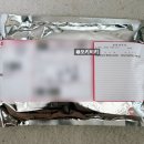 북엔카페사계절 | 일상에 감성 한 스푼, 페팃(Petit) 패브릭 북커버 블루 소르베 내돈내산 후기 (책덕후 선물 추천)