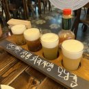 가디맛집 세라즈피자펍 베이컨포테이토피자 솔직 후기