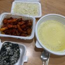 신화불날개 이미지