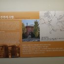 장곡상회 이미지