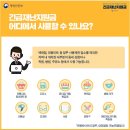 맥치과 의원 이미지