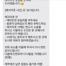 소서제주 7월3일 이미지