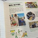 야호문화나눔센터