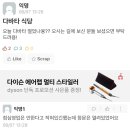 수경식당 이미지