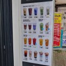 팔공티(대구대점) 이미지