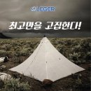 (주)에디스 이미지