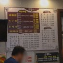 #382 사당역 동태찜 맛집 강남동태찜 눈꽃알찜에 콩나물볶음밥까지 노포 맛집 후기