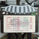 언양한우집 이미지