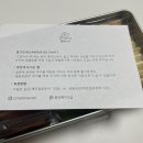 퐁당베이크샵 이미지