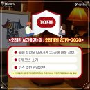 신흥양복점 이미지