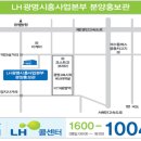 현대아산 주식회사