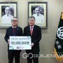 수엔지니어링 종합건축사사무소 Daum카페