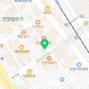 뽀끌레헤어샵