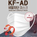 다나메디칼 이미지