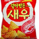 옛날과자 이미지