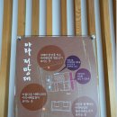 서해인력개발 이미지